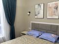 2-комнатная квартира · 46.3 м² · 8/13 этаж, Просп. Назарбаева 28 за 47 млн ₸ в Алматы, Жетысуский р-н — фото 2