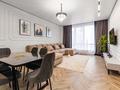 2-комнатная квартира · 70 м² · 14/33 этаж, Аль-фараби 15/1 — Померанцева за 40 000 ₸ в Алматы, Бостандыкский р-н — фото 2