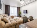 2-комнатная квартира · 70 м² · 14/33 этаж, Аль-фараби 15/1 — Померанцева за 40 000 ₸ в Алматы, Бостандыкский р-н — фото 3