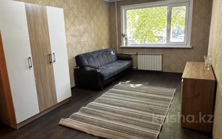 1-комнатная квартира · 32 м² · 1/5 этаж, Назарбаева 240 за 12.2 млн ₸ в Петропавловске — фото 2