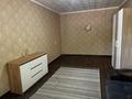 1-комнатная квартира · 32 м² · 1/5 этаж, Назарбаева 240 за 12.2 млн ₸ в Петропавловске — фото 3