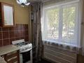 1-комнатная квартира · 32 м² · 1/5 этаж, Назарбаева 240 за 12.2 млн ₸ в Петропавловске — фото 4