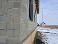 Часть дома · 3 комнаты · 90 м² · 4 сот., Мтф за 14 млн ₸ в Кемертогане — фото 6
