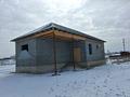 Часть дома · 3 комнаты · 90 м² · 4 сот., Мтф за 14 млн ₸ в Кемертогане — фото 7
