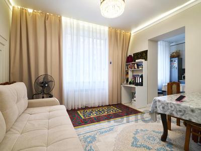 2-комнатная квартира · 50 м² · 1/9 этаж, Толе би 25 за 30.6 млн ₸ в Астане, Нура р-н