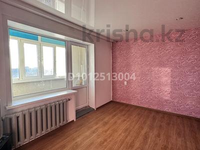 1-бөлмелі пәтер · 30 м² · 9/9 қабат, Сатпаева 50, бағасы: 8 млн ₸ в Экибастузе