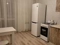 1-комнатная квартира · 40 м² · 3 этаж, Береке за 180 000 ₸ в Костанае — фото 4