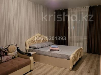 1-бөлмелі пәтер · 40 м² · 3 қабат, Береке, бағасы: 180 000 ₸ в Костанае