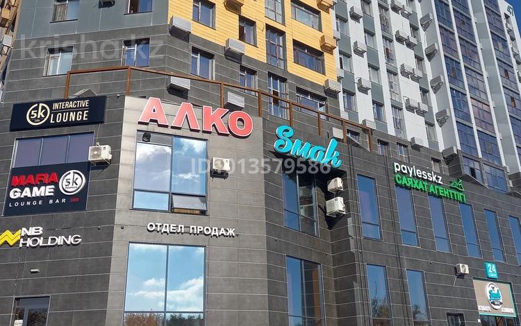 Свободное назначение · 24 м² за 9.1 млн ₸ в Актау, 27-й мкр — фото 2