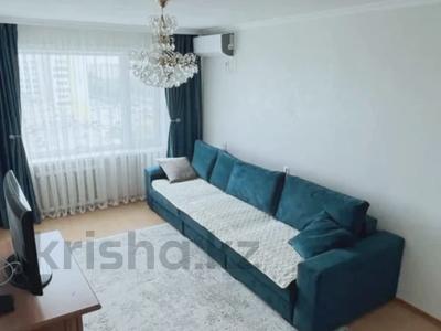 Продажа квартир в Павлодарской обл.: 2-комнатная квартира · 52 м² · 10/12 этаж, Нурсултана Назарбаева 81 за 22.5 млн 〒 2-комнатная квартира · 52 м² · 10/12 этаж, Нурсултана Назарбаева 81 за 22.5 млн 〒 в Павлодаре