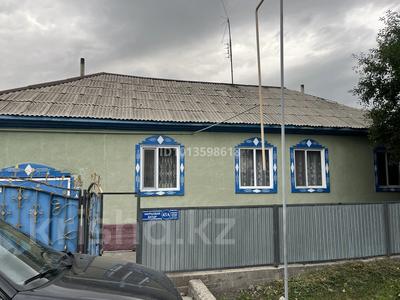 Отдельный дом · 5 комнат · 200 м² · 9 сот., Наурызбай батыра 43а — Не доезжая кольца переулок Жасару магазин за 17 млн ₸ в Балпыке Би