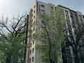 2-комнатная квартира · 61 м² · 9/10 этаж, Карасай батыра 119/95 за 59 млн ₸ в Алматы, Алмалинский р-н — фото 7