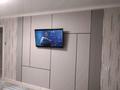 2-комнатная квартира · 44 м² · 5/5 этаж, мкр Каратау, Қаратау ш/а. 24 — Әл-Фараби 24 за 10.5 млн ₸ в Таразе — фото 3