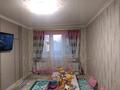 2-комнатная квартира · 44 м² · 5/5 этаж, мкр Каратау, Қаратау ш/а. 24 — Әл-Фараби 24 за 10.5 млн ₸ в Таразе — фото 6