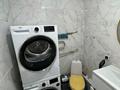 2-комнатная квартира · 50 м² · 4/10 этаж, Е 535 2, 4, 6, 6/1 за 24 млн 〒 в Астане, Нура р-н — фото 8