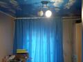 Жеке үй · 4 бөлме · 80 м² · 14 жүзд., Женис 35, бағасы: 20 млн ₸ в Караой — фото 13