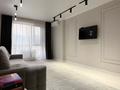 1-комнатная квартира · 50 м² · 8/10 этаж, Алтын Орда 6/12 за 250 000 ₸ в Алматы, Наурызбайский р-н — фото 2