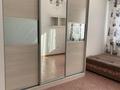 2-комнатная квартира · 64 м² · 5/9 этаж, мкр Шугыла, Микрорайон «Шугыла» 341/2 за 270 000 ₸ в Алматы, Наурызбайский р-н — фото 12