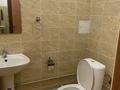 2-комнатная квартира · 64 м² · 5/9 этаж, мкр Шугыла, Микрорайон «Шугыла» 341/2 за 270 000 ₸ в Алматы, Наурызбайский р-н — фото 15