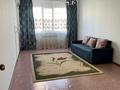 2-комнатная квартира · 64 м² · 5/9 этаж, мкр Шугыла, Микрорайон «Шугыла» 341/2 за 270 000 ₸ в Алматы, Наурызбайский р-н — фото 8