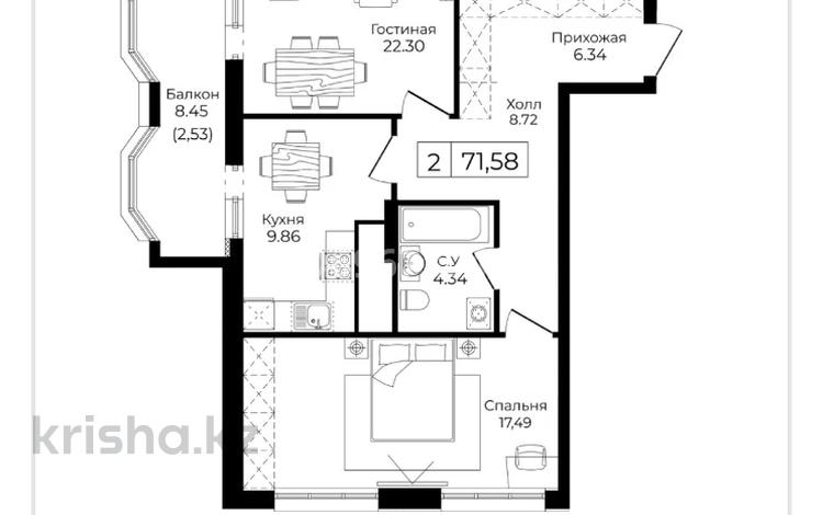 2-бөлмелі пәтер, 71.58 м², 3/14 қабат, Анет Баба 4, бағасы: 32 млн 〒 в Астане, Есильский р-н — фото 4