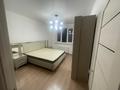 3-комнатная квартира · 85 м² · 2/9 этаж, Капчагайской трассы 3860/1 за 350 000 ₸ в Коянкусе — фото 9