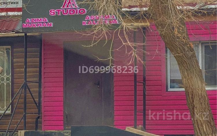 Сұлулық салондары · 45 м², бағасы: 60 000 ₸ в Атырау — фото 8