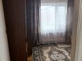 Отдельный дом • 4 комнаты • 70 м² • 9.1 сот., Наурыз (8 марта) 3 за 10.5 млн 〒 в Щучинске — фото 3