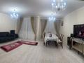 4-комнатная квартира · 143.5 м² · 9/12 этаж, Абикен Бектуров 3/3 — Сыганак/Толе би за 108 млн ₸ в Астане, Нура р-н