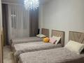 4-комнатная квартира · 143.5 м² · 9/12 этаж, Абикен Бектуров 3/3 — Сыганак/Толе би за 108 млн ₸ в Астане, Нура р-н — фото 9