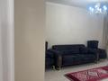 4-комнатная квартира · 143.5 м² · 9/12 этаж, Абикен Бектуров 3/3 — Сыганак/Толе би за 108 млн ₸ в Астане, Нура р-н — фото 2