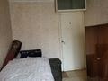 4-комнатная квартира, 74 м², 3/4 этаж, мкр №6 за 36.8 млн 〒 в Алматы, Ауэзовский р-н — фото 10