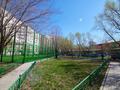 2-комнатная квартира · 53.8 м² · 7/9 этаж, Кажымукана 26 за 23.9 млн ₸ в Астане, Алматы р-н — фото 22
