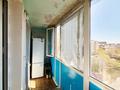 2-комнатная квартира · 53.8 м² · 7/9 этаж, Кажымукана 26 за 23.9 млн ₸ в Астане, Алматы р-н — фото 20