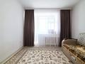 2-комнатная квартира · 53.8 м² · 7/9 этаж, Кажымукана 26 за 23.9 млн ₸ в Астане, Алматы р-н
