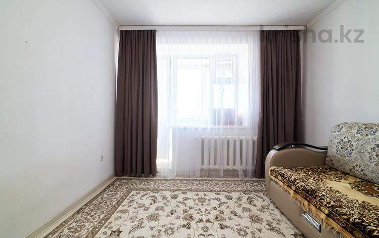 2-комнатная квартира · 53.8 м² · 7/9 этаж, Кажымукана 26 за 23.9 млн ₸ в Астане, Алматы р-н — фото 19