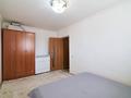 2-комнатная квартира · 53.8 м² · 7/9 этаж, Кажымукана 26 за 23.9 млн ₸ в Астане, Алматы р-н — фото 8
