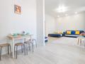 1-комнатная квартира · 42 м² · 5/10 этаж, Култегин 13 — Ханшатыр за 18 000 ₸ в Астане, Нура р-н — фото 7