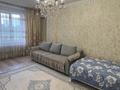 1-комнатная квартира · 45 м² · 3/14 этаж, Мәңгілік Ел 19 — Мангилик ел -алматы за 250 000 ₸ в Астане, Есильский р-н — фото 4