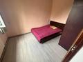 2-бөлмелі пәтер · 30 м² · 1/1 қабат, Шұғыла ш/а., Клубничная 19 — Узакбай карманов, бағасы: 130 000 ₸ в Алматы, Наурызбайский р-н — фото 6