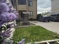 Часть дома · 6 комнат · 250 м² · 10 сот., мкр Жилгородок, Кутуева 17/2 — Есетбатыр за 1.5 млн ₸ в Актобе — фото 40