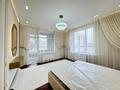3-комнатная квартира · 118 м² · 10/12 этаж, Улы Дала 25, 27, 29, 29/1 — Толе Би за 98 млн 〒 в Астане, Нура р-н — фото 23