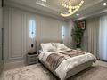 2-бөлмелі пәтер · 65 м² · 8 қабат, Аль-Фараби 41, бағасы: 550 000 ₸ в Алматы, Бостандыкский р-н — фото 4
