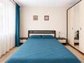 2-бөлмелі пәтер · 53 м² · 3/4 қабат, Досмухамедова 31/35 — Казыбек би, бағасы: 39.6 млн ₸ в Алматы, Алмалинский р-н