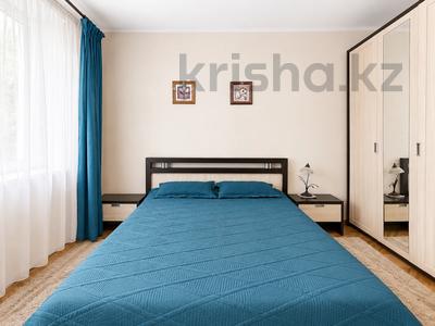 2-бөлмелі пәтер · 53 м² · 3/4 қабат, Досмухамедова 31/35 — Казыбек би, бағасы: 39.6 млн ₸ в Алматы, Алмалинский р-н