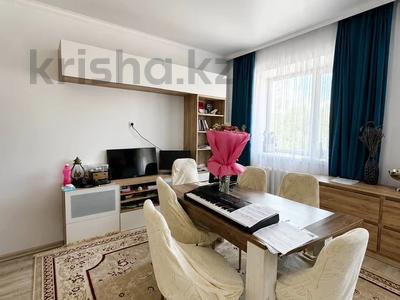 2-бөлмелі пәтер · 61.9 м², Шевченко 142, бағасы: 13.6 млн ₸ в Кокшетау