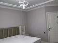 2-комнатная квартира · 83 м² · 4/12 этаж, Толе би 12в за 400 000 ₸ в Шымкенте, Аль-Фарабийский р-н — фото 4