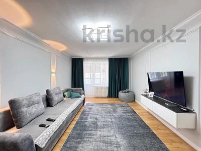 3-бөлмелі пәтер · 69 м² · 5/5 қабат, Просп. Кабанбай батыра, бағасы: 29.5 млн ₸ в Астане, Есильский р-н