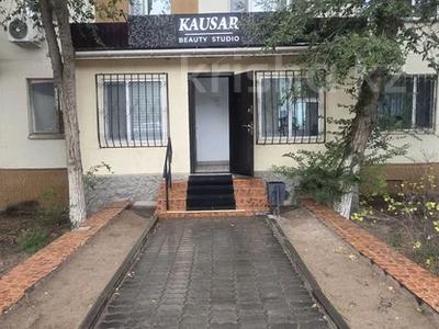 Магазины и бутики · 62.4 м² за 26 млн ₸ в Конаеве