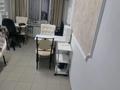 Магазины и бутики · 62.4 м² за 26 млн ₸ в Конаеве — фото 7